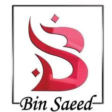 Bin Saeed 3 piece lawn suit