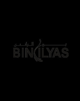 Bin Ilyas | Designer Lawn & Clothing Online in Pakistan
